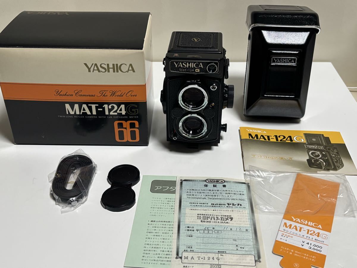 YASHICA ヤシカ Mat-124G 二眼レフカメラ 箱付き