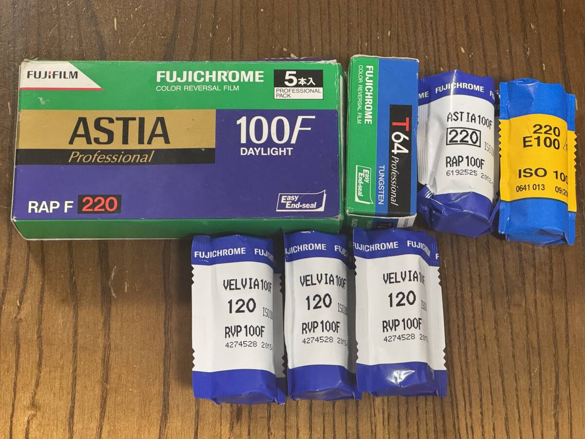 リバーサルフィルム 6本セット VELVIA ASTIA T64 Kodak E100G