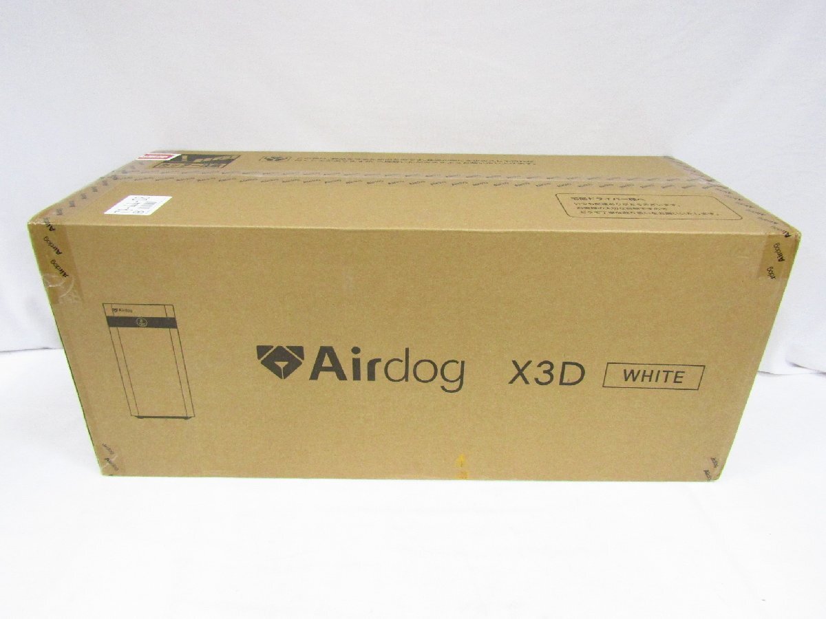 【新品未開封】Airdog KJ-200F-X3D 空気清浄機 エアドッグ Air dog X3D KJ-200F-X3D エアドッグ空気清浄機 買取実績 - 空気清浄機
