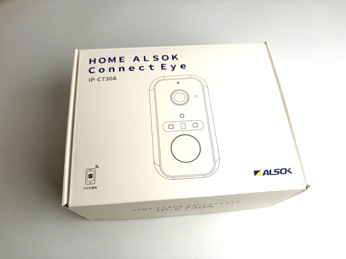 【中古品】防犯カメラシステム 200万画素 集音マイク搭載 防犯カメラ8台セット SET-820S/防犯カメラ 防犯カメラ