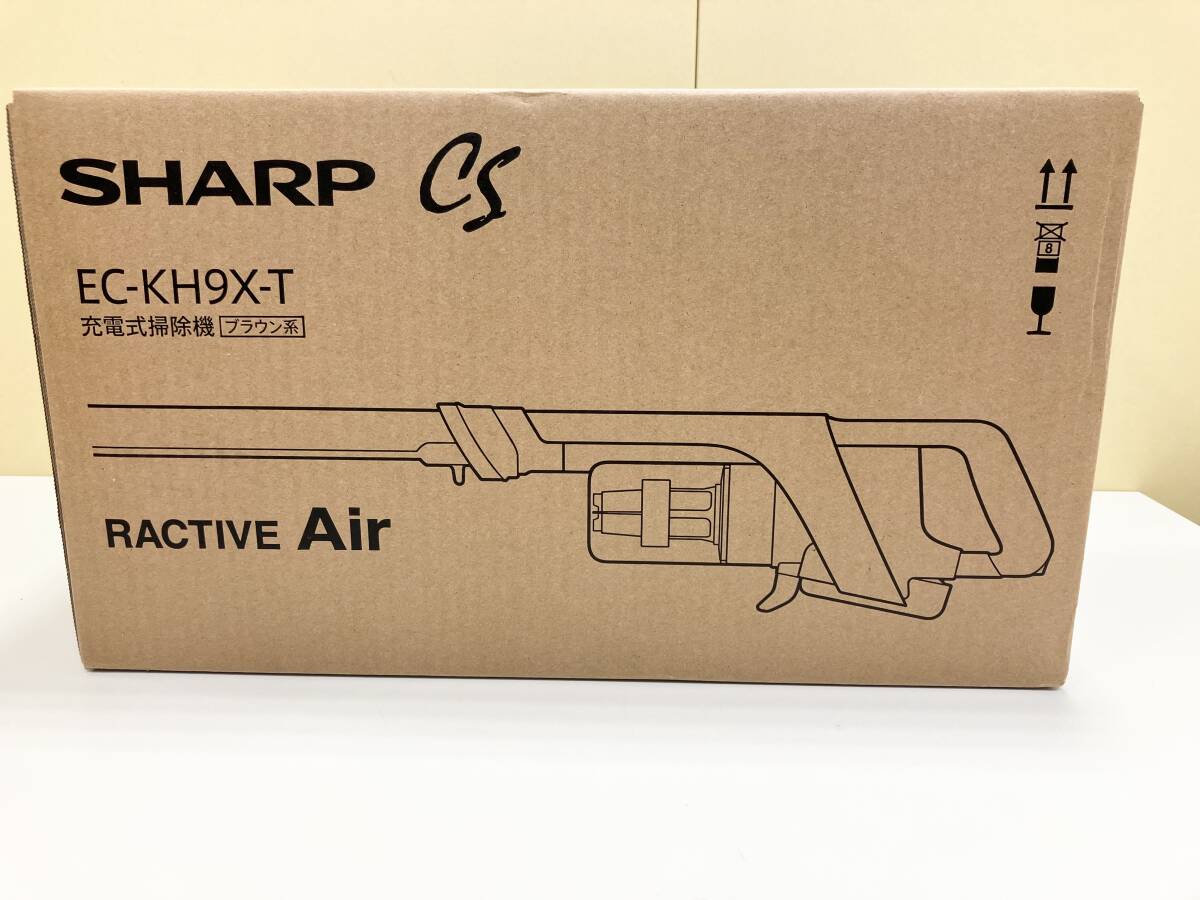SHARP EC-KH9X-T コードレス掃除機　新品　未開封 SHARP 充電式掃除機 EC-KH9X-T コードレスタイプ 買取実績 - 掃除機