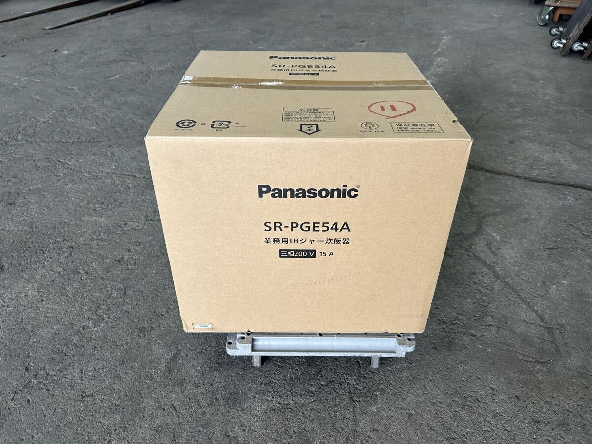 パナソニック IHジャー炊飯器 SR-PGE54A 業務用