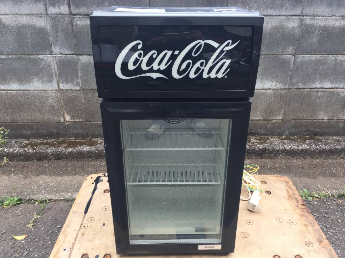 コカ・コーラ 冷蔵庫