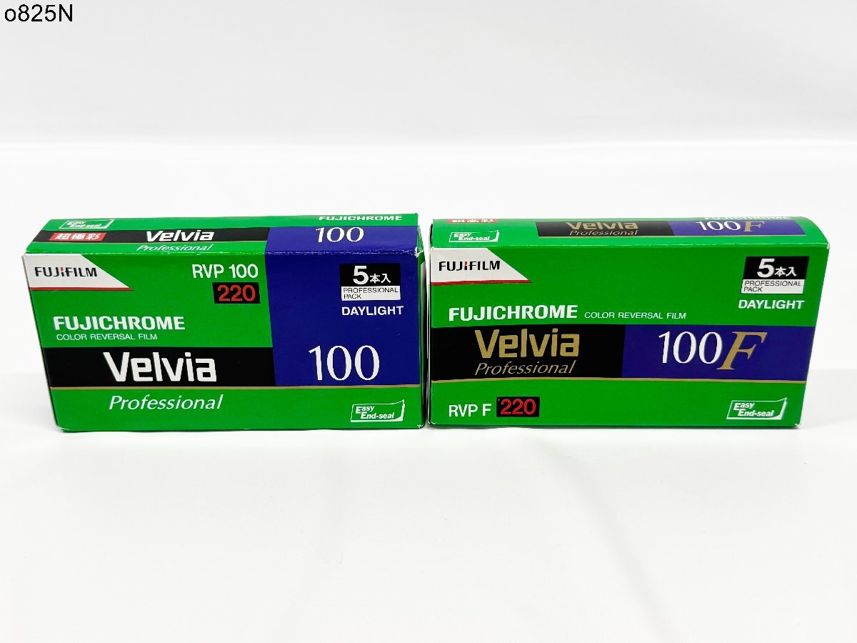 FUJIFILM Velvia 100 100F ブローニー 220 カラーリバーサルフィルム 8本