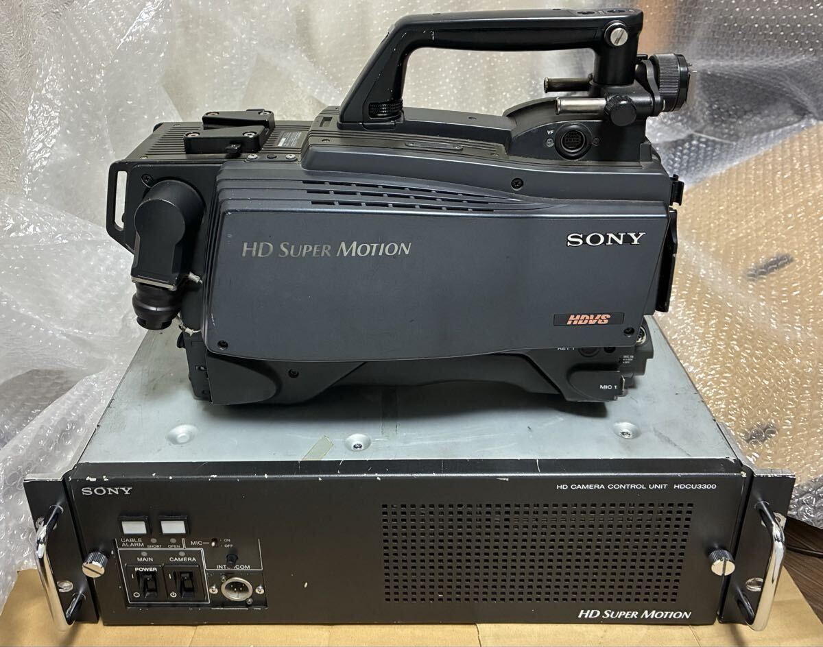 Sony HDC-3300 HDCU-3300 業務用HDスーパースローモーションカメラシステム