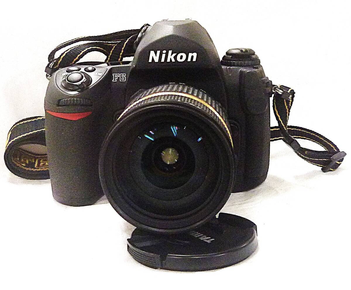 Nikon F6 ボディ + タムロン 28-75mm フィルム一眼レフ