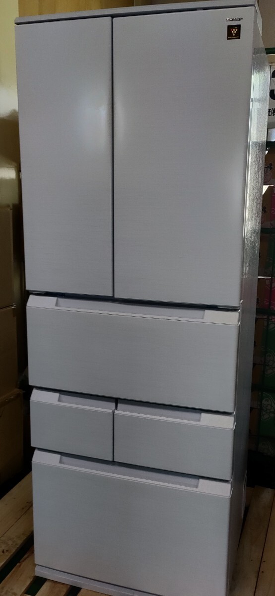 シャープ 冷凍冷蔵庫