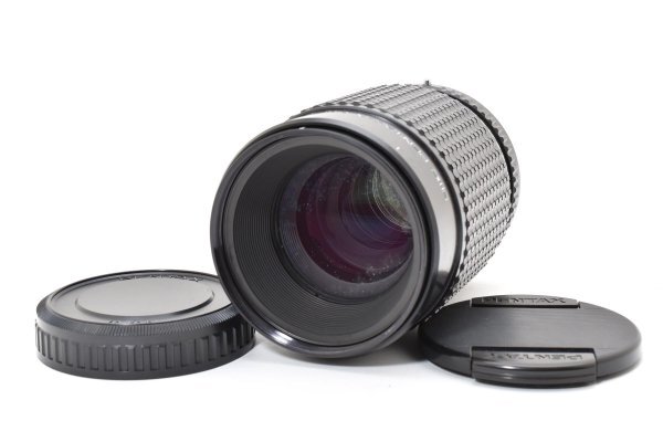 ペンタックス PENTAX-A 645 MACRO 120mm F4 中判カメラ用マクロレンズ