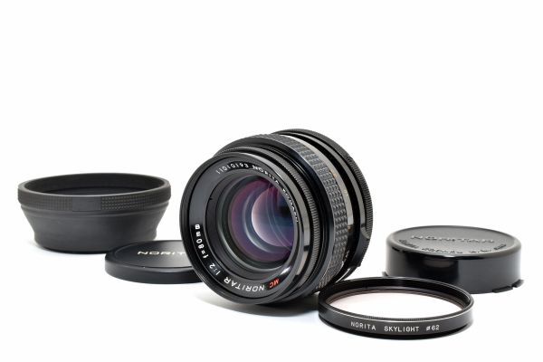 Norita Kogaku MC Noritar 80mm F2 MF Lens 中判カメラ用