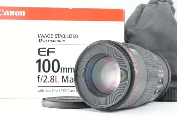 Canon EF 100mm F2.8 L IS USM マクロレンズ