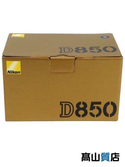 Nikon D850 ボディ デジタル一眼レフカメラ フルサイズ