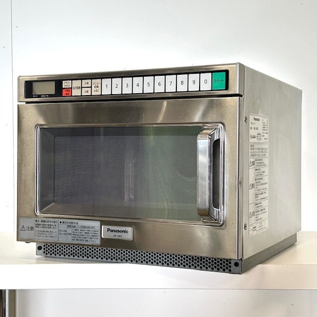 Panasonic パナソニック 業務用電子レンジ NE-1802