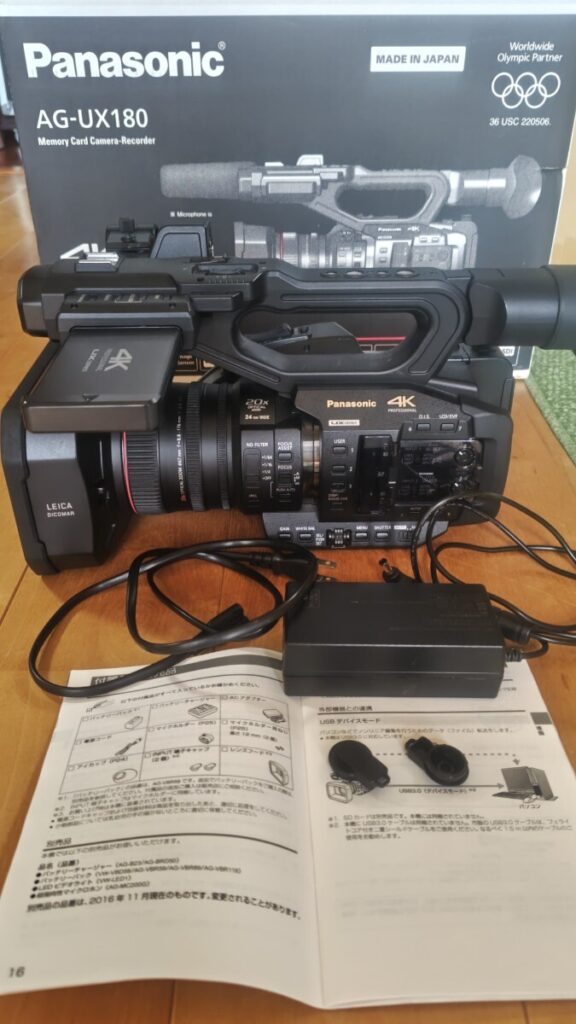Panasonic AG-UX180 4K業務用ビデオカメラ