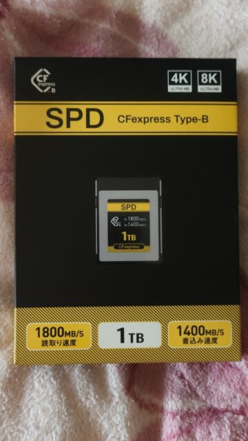 CFexpress カード 1TB Type B