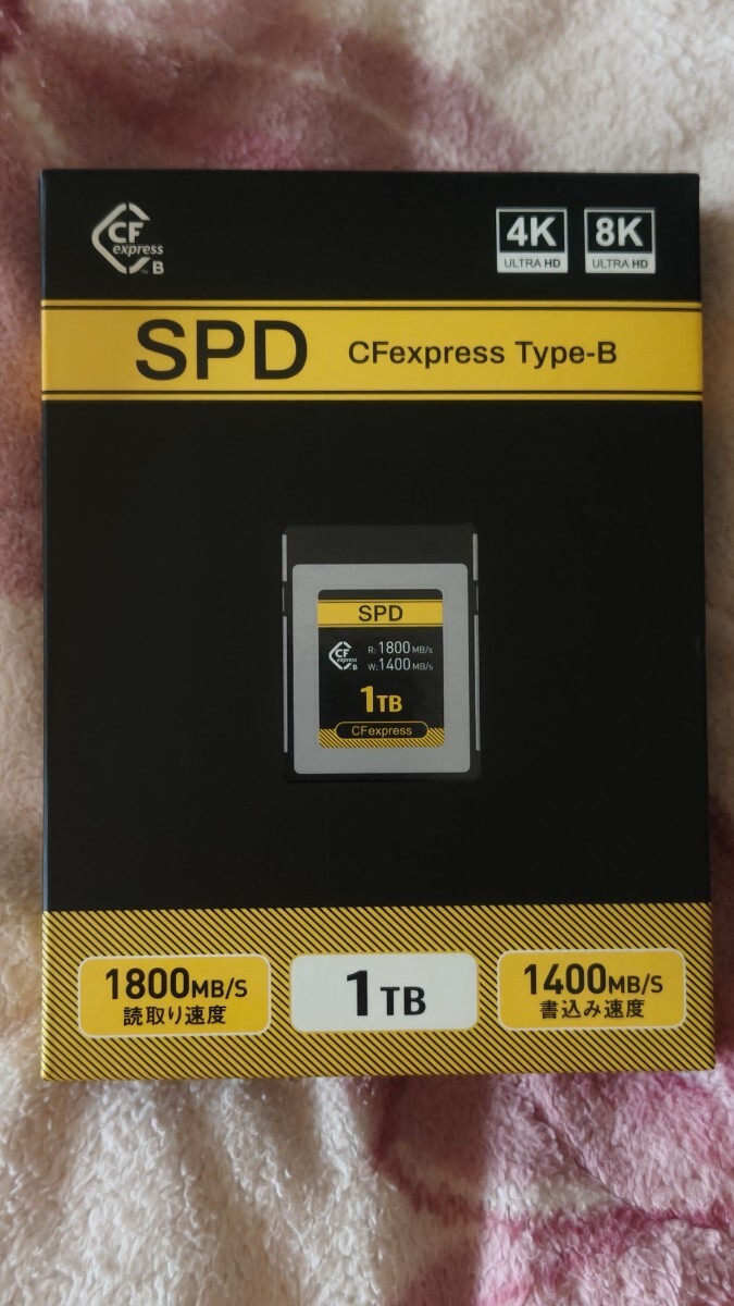 CFexpress カード 1TB Type B