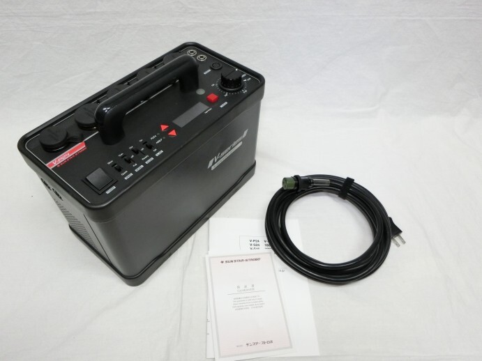 Sunstar V-Series P24 ストロボジェネ本体