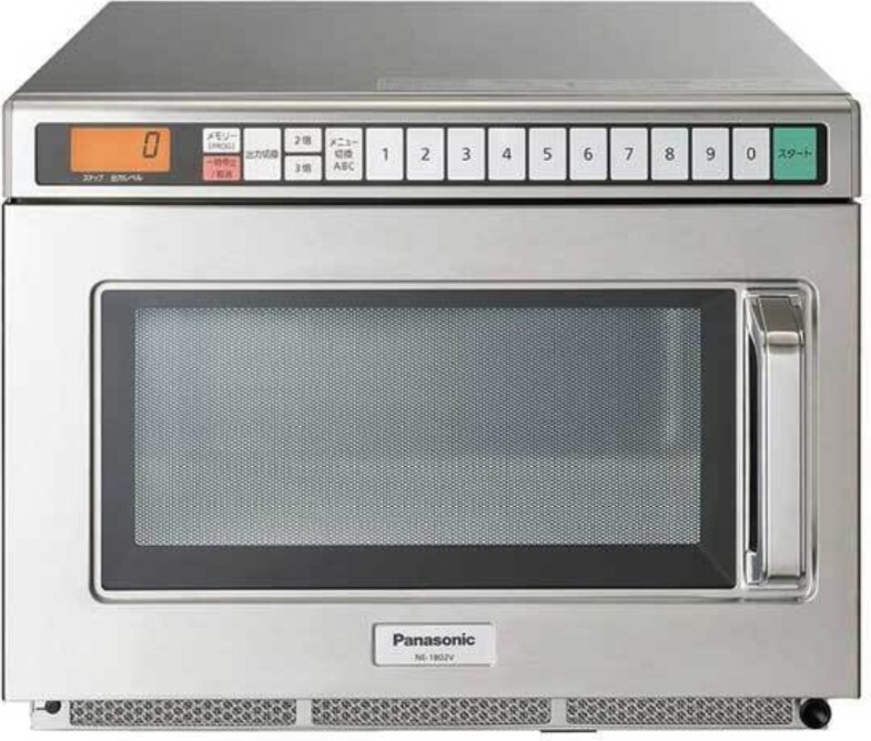 Panasonic NE-1802V 業務用電子レンジ 1800W インバーター搭載