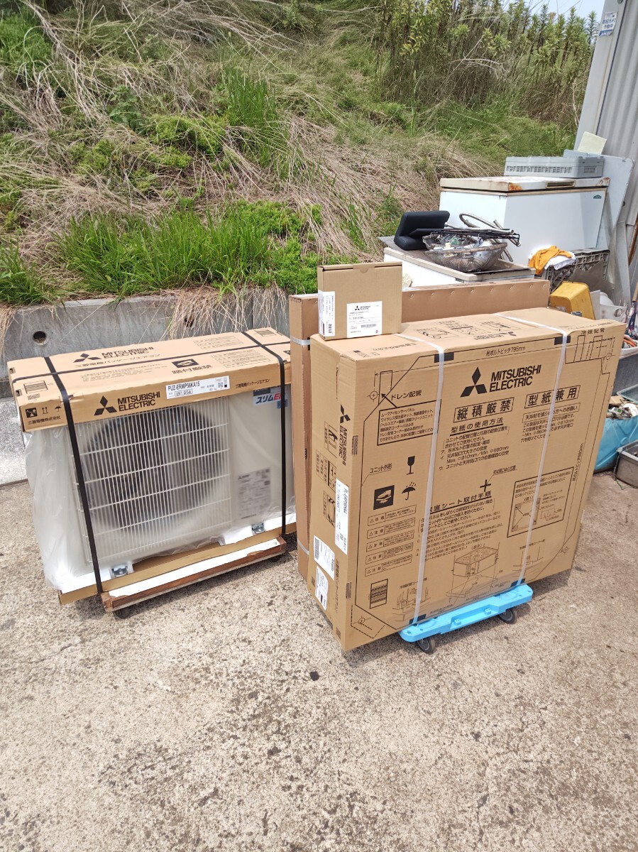 三菱電機 PLZ-ERMP56HE5 業務用エアコン スリムER 天井カセット4方向 2.3馬力