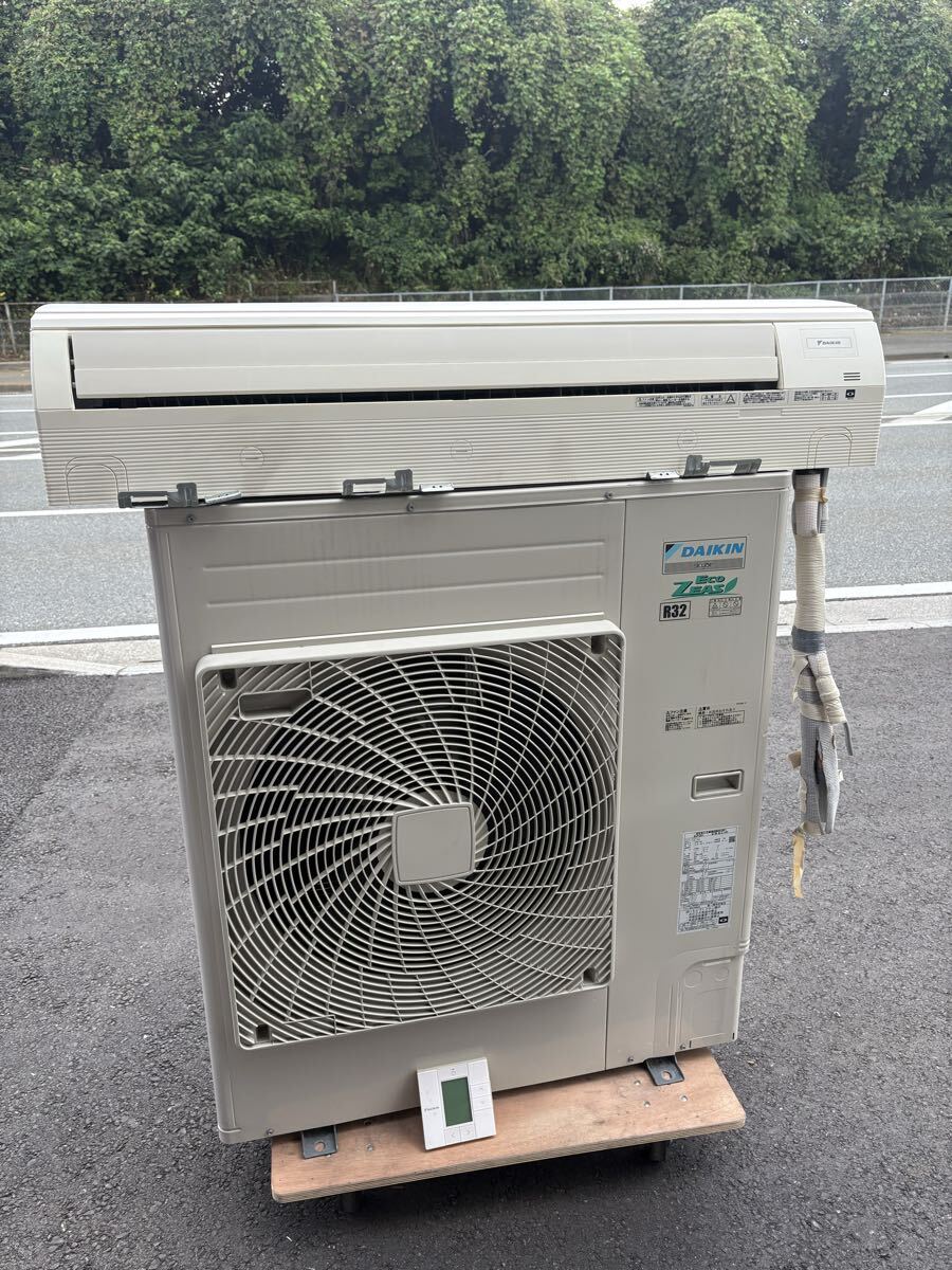 ダイキン パッケージエアコン 4馬力 FAP112FB/RZRP112BY 3相200V
