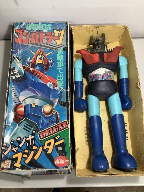 マジンガーZ ジャンボマシンダー ポピー ソフビ フィギュア