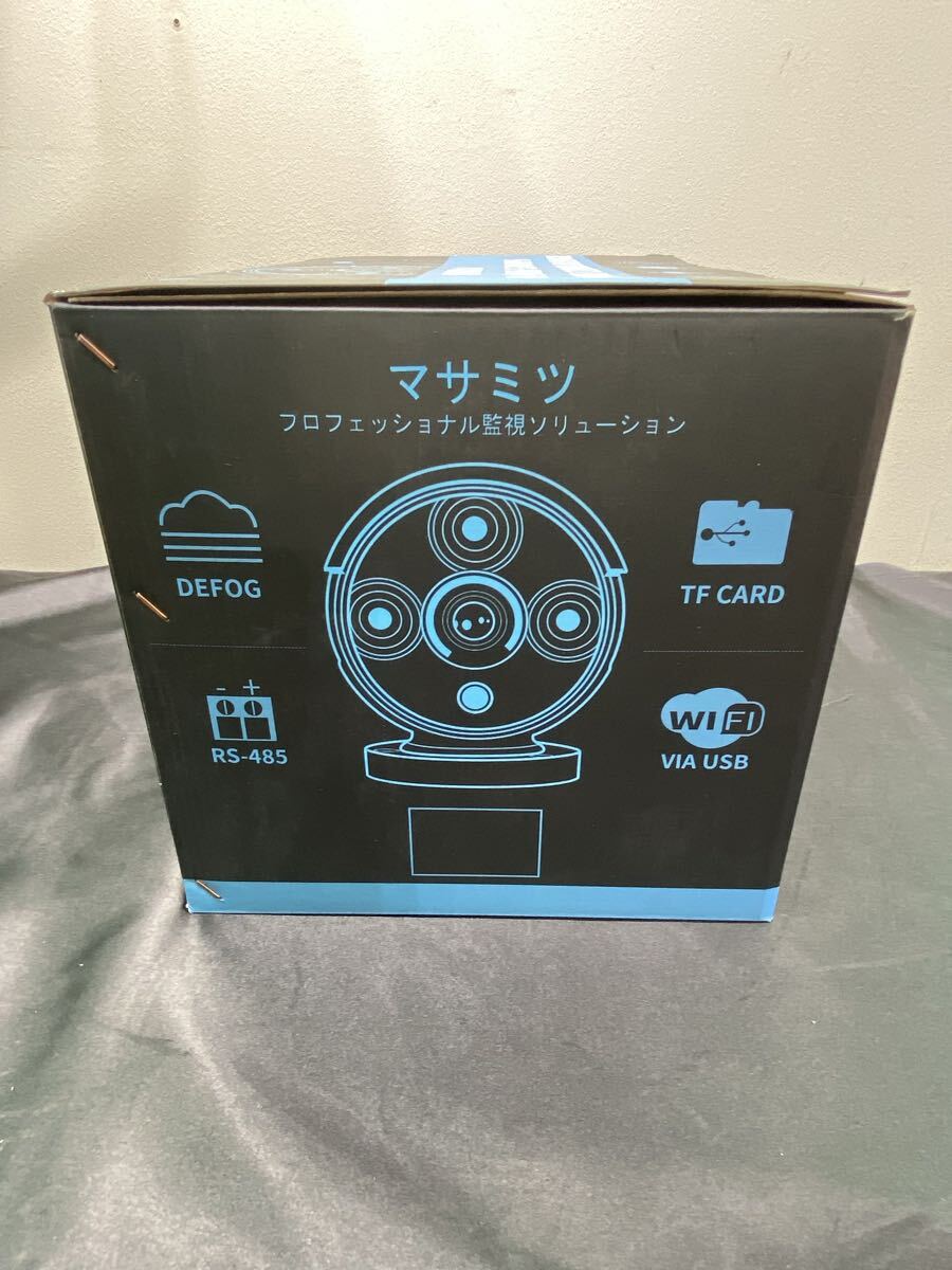 マサミツ プロロフェッショナル監視カメラ