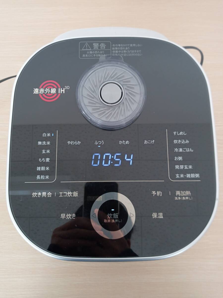 T-faL ティファール RK890EJP IHジャー炊飯器 5.5合炊き