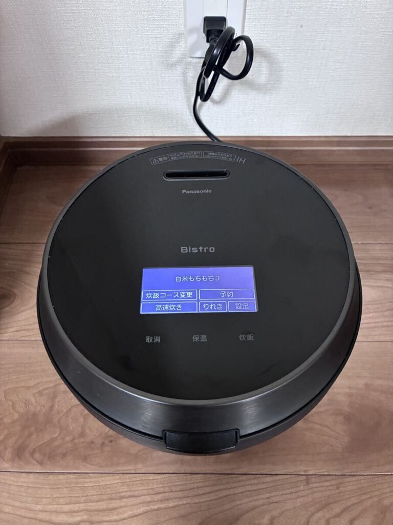 Panasonic ビストロ 可変圧力IHジャー炊飯器 SR-V10BA 5合炊き
