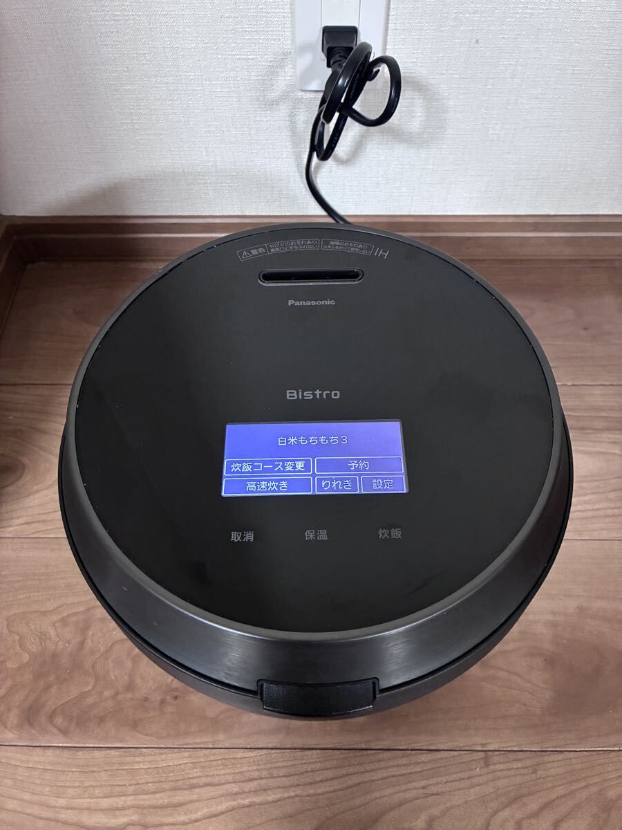 Panasonic ビストロ 可変圧力IHジャー炊飯器 SR-V10BA 5合炊き