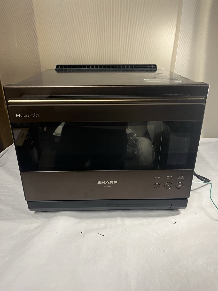 SHARP シャープ ヘルシオ ウォーターオーブン AX-XA30-T 買取実績