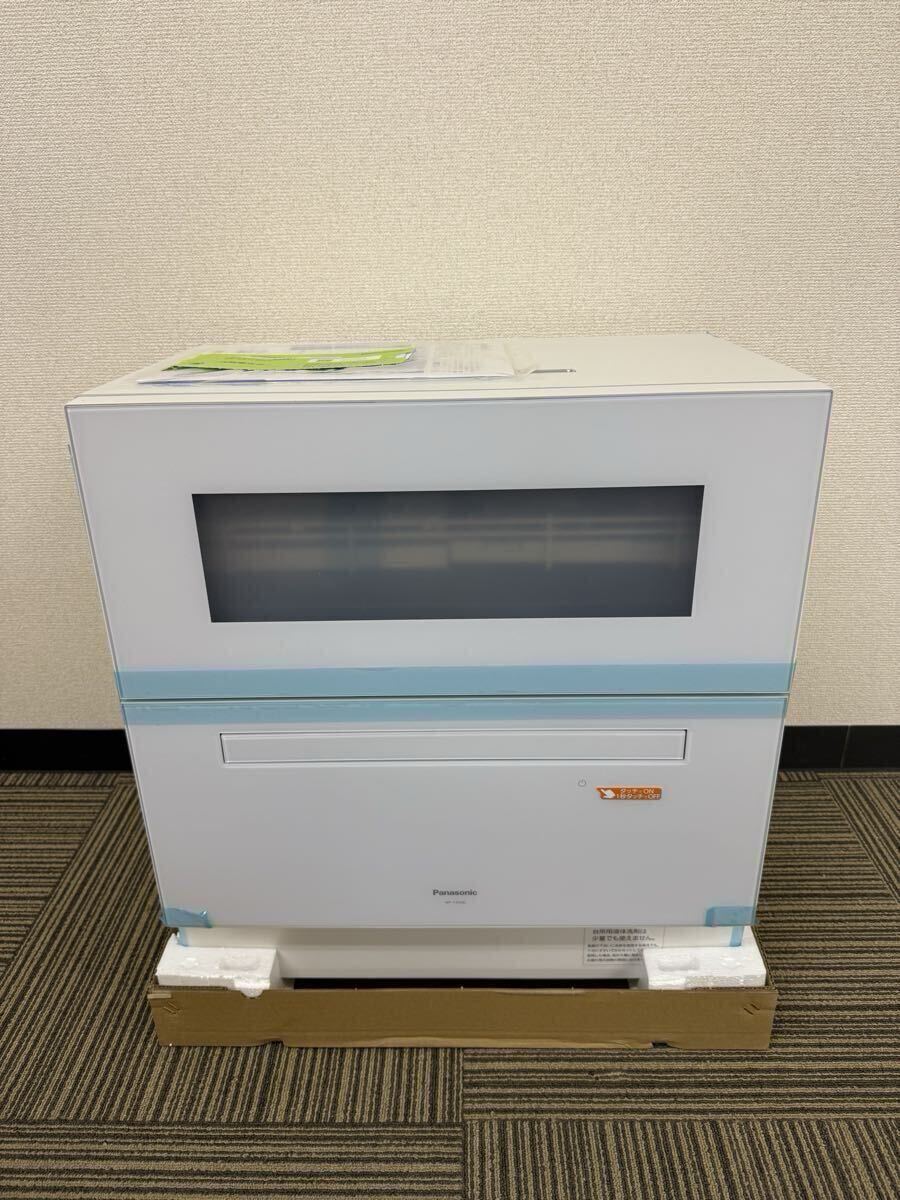 Panasonic NP-TZ500-W 食器洗い乾燥機 ホワイト