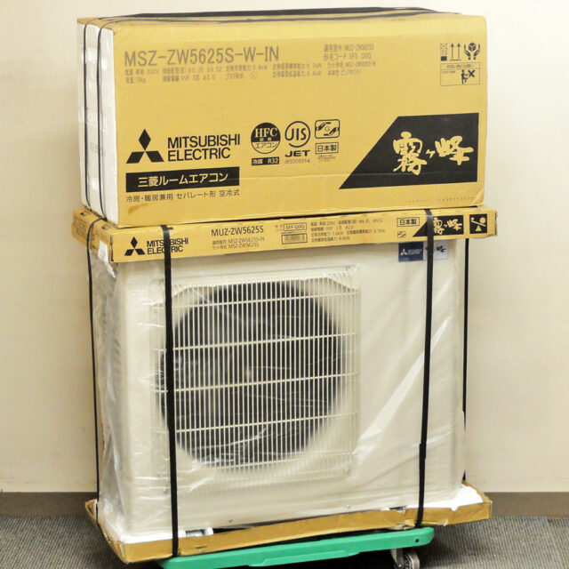 三菱電機 MSZ-ZW5625S 霧ヶ峰 ルームエアコン 5.6kW 18畳用