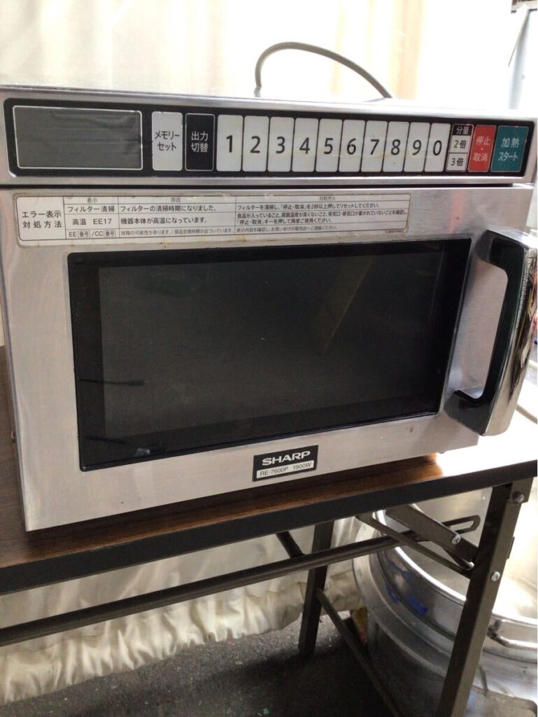 SHARP シャープ 業務用電子レンジ RE-7600P 1900W