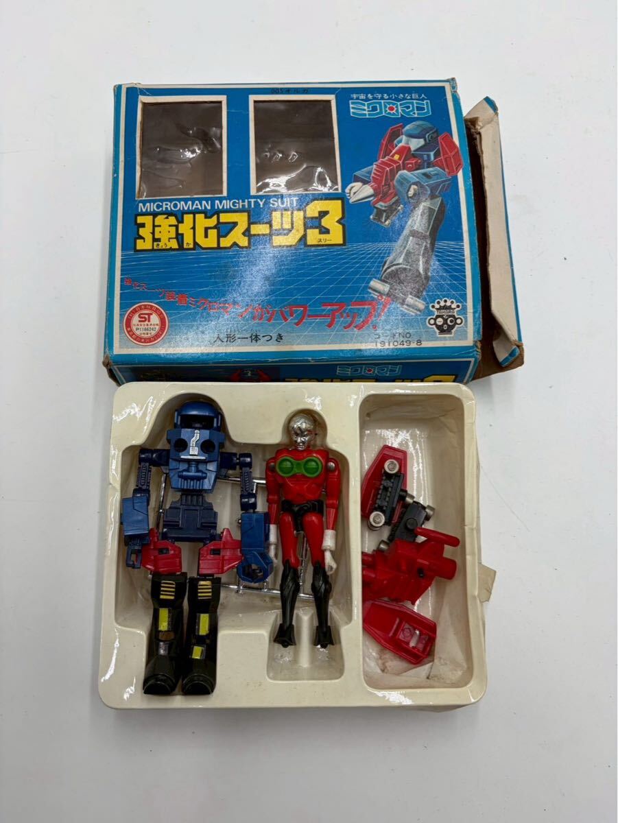 ディープインパクト×武豊 フィギュア 買取実績 - 玩具を高く売るなら