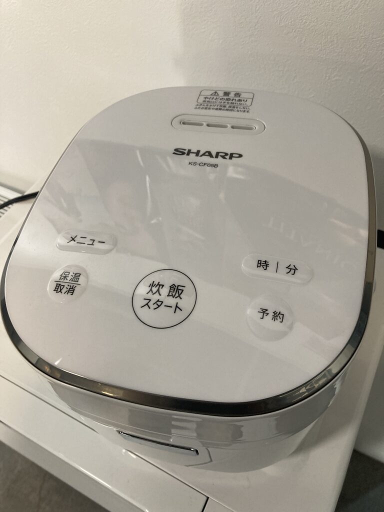 SHARP 2025年製 3合炊き 炊飯器 中古品販売