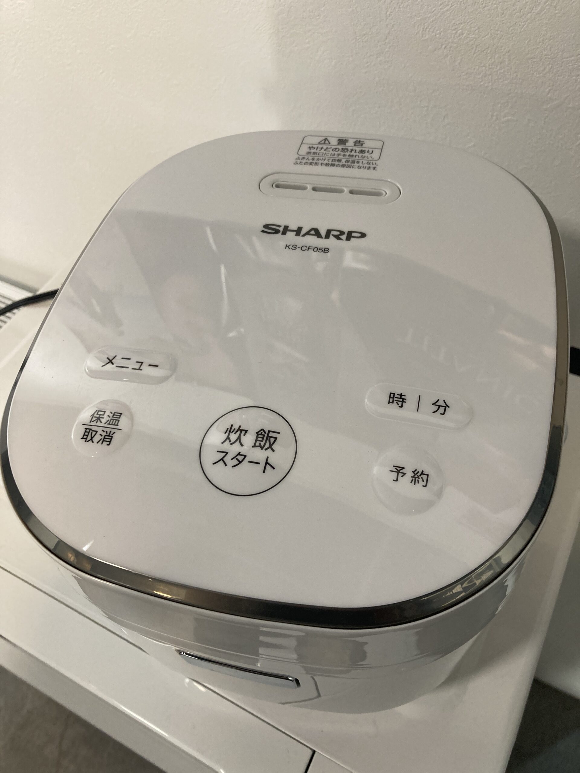SHARP 2025年製 3合炊き 炊飯器 中古品販売