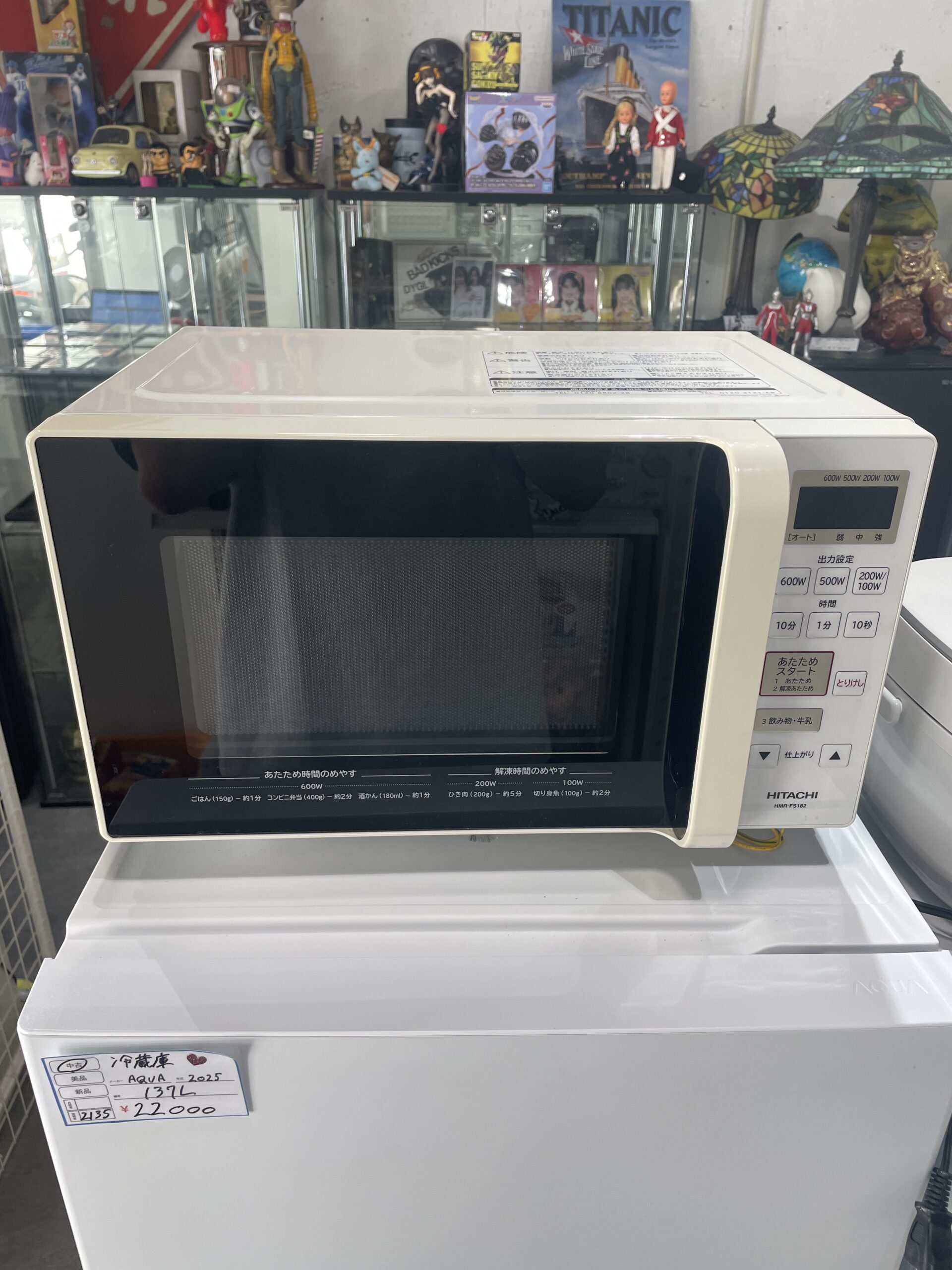日立　2018年製　電子レンジ 中古品販売