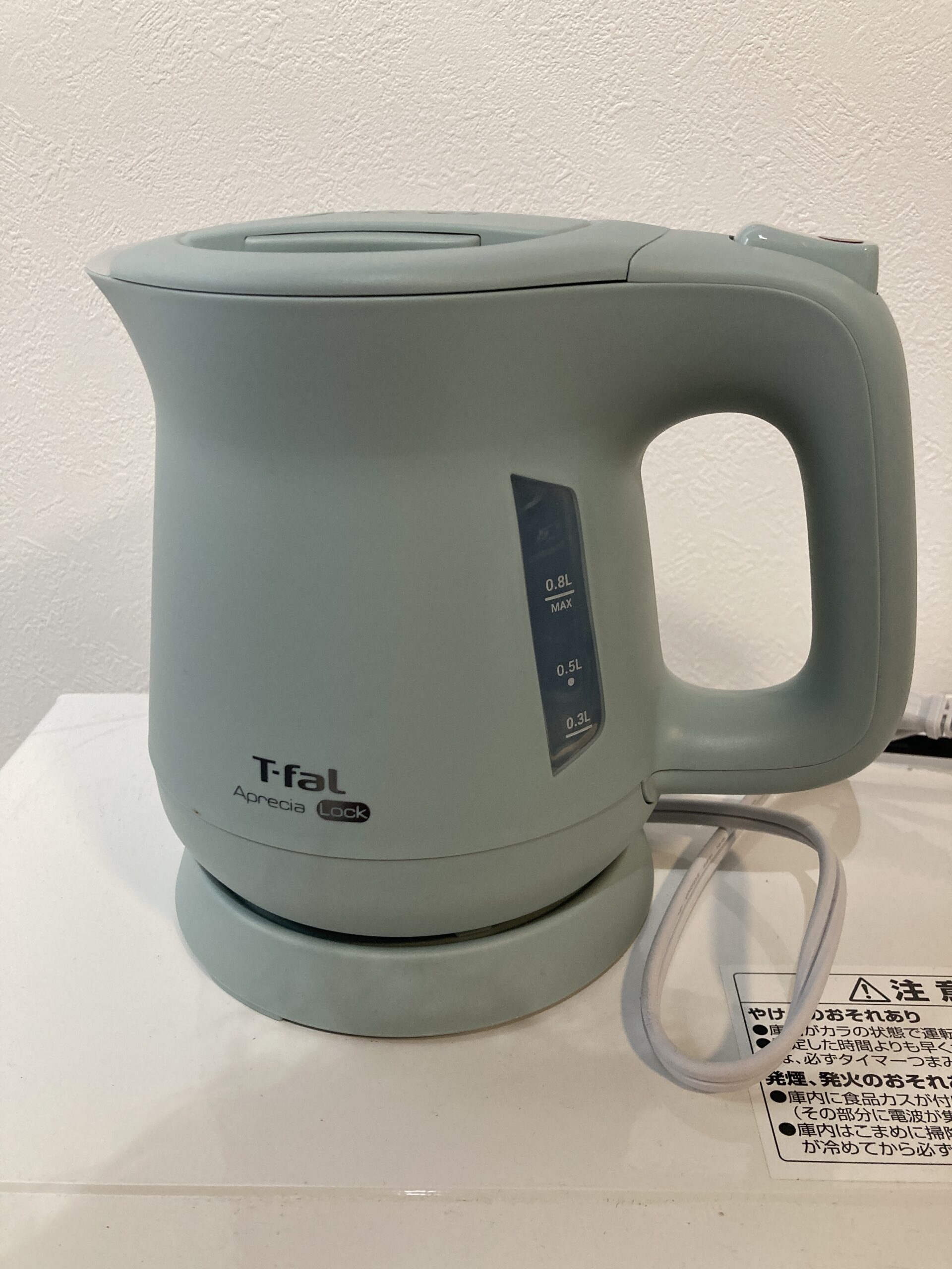 T-faL Aprecia Lock 電気ケトル 0.8L 中古品販売