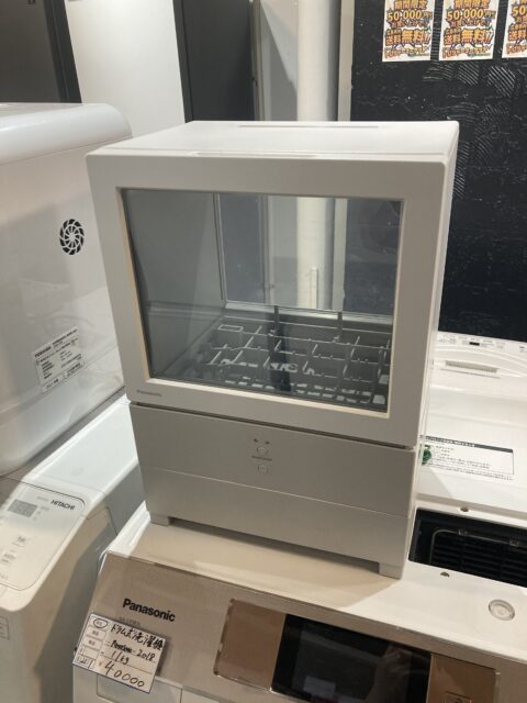 Panasonic 2023年製　食器洗い乾燥機 中古品販売