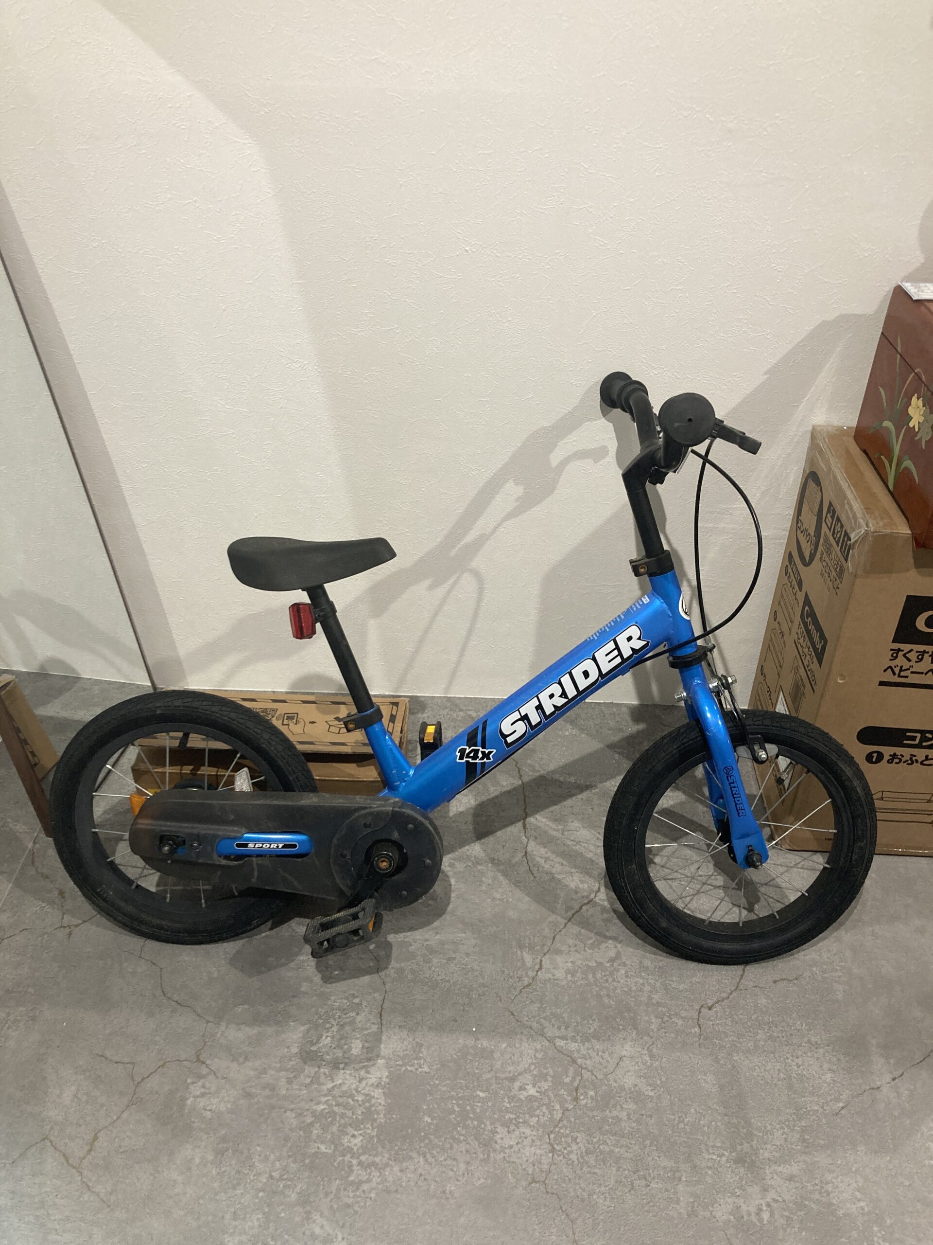 STRIDER 14インチ　子ども用自転車 中古品販売