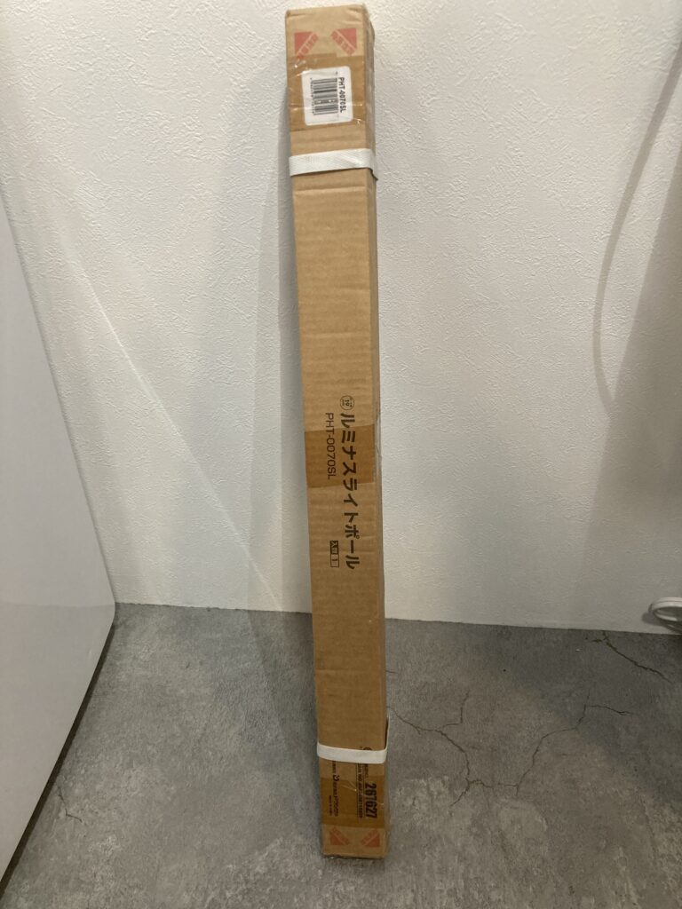 ドウシシャ ルミナスライトポール 中古品販売