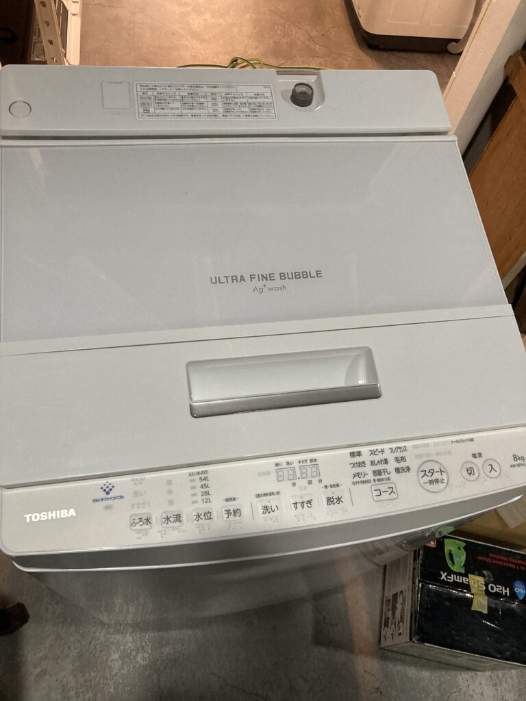TOSHIBA 2023年製 8.0kg 洗濯機 中古品販売