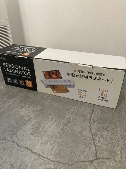 OHM パーソナルラミネーター 中古品販売