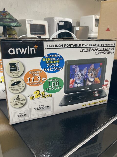 arwin 11.3インチ ポータブルDVDプレイヤー 中古品販売