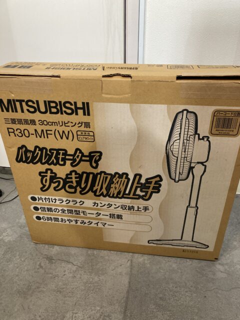 MITSUBISHI 30cm リビング扇風機 未使用品 中古品販売