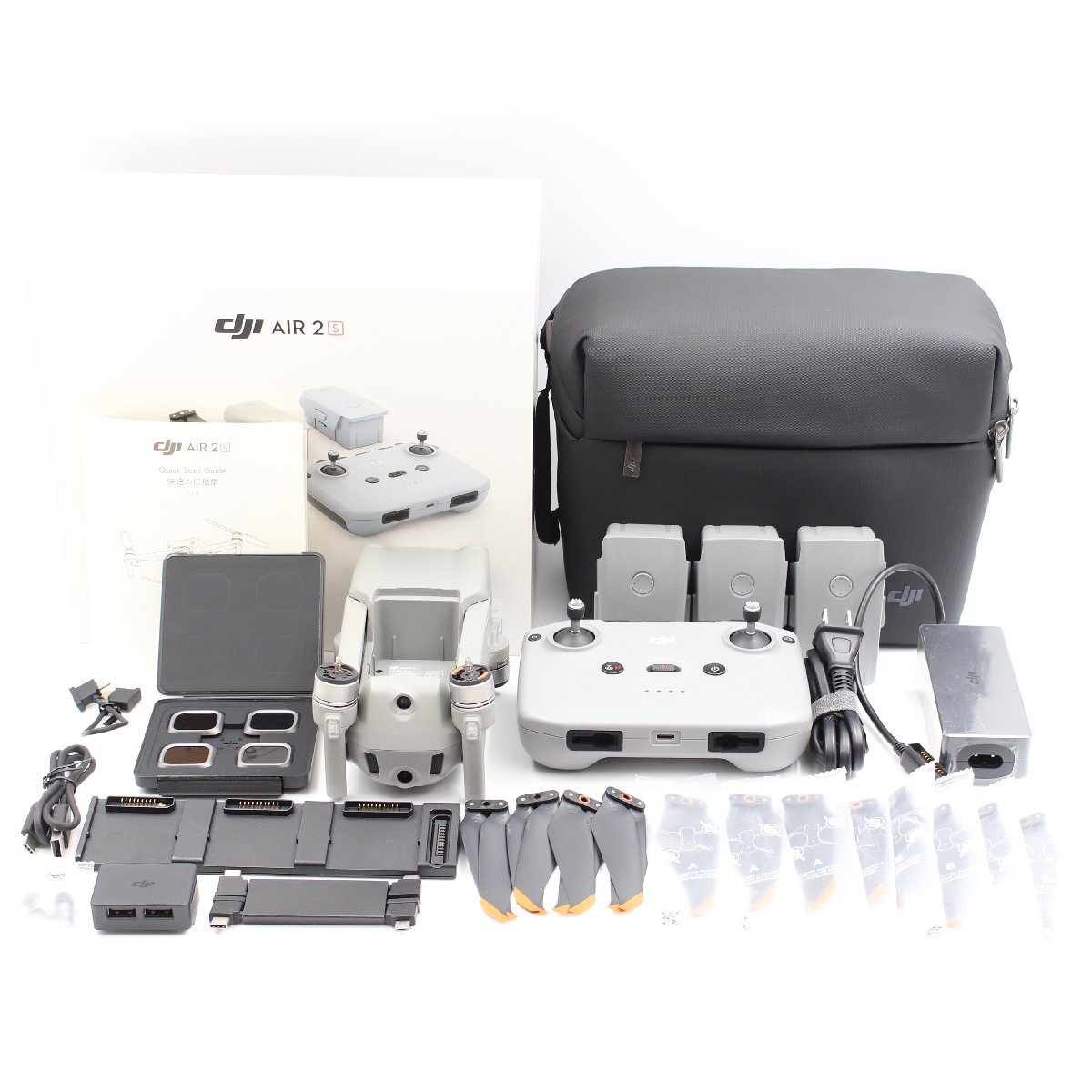 DJI Air 2S Fly Moreコンボ リモートID対応 ドローン