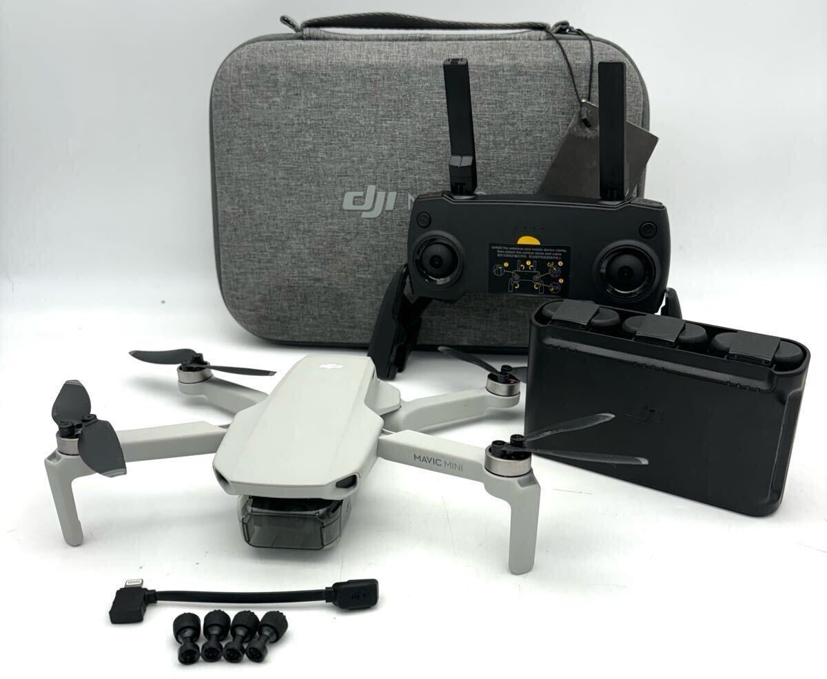 DJI MAVIC mini ドローン 折りたたみ式