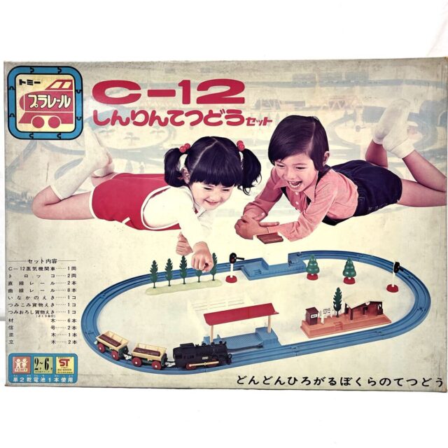 トミー プラレール C-12 しんりんてつどう セット