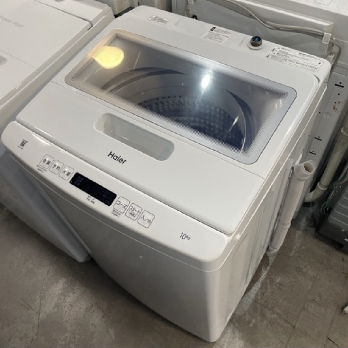 美品　Haier 2026年製　10kg 洗濯機 中古品販売