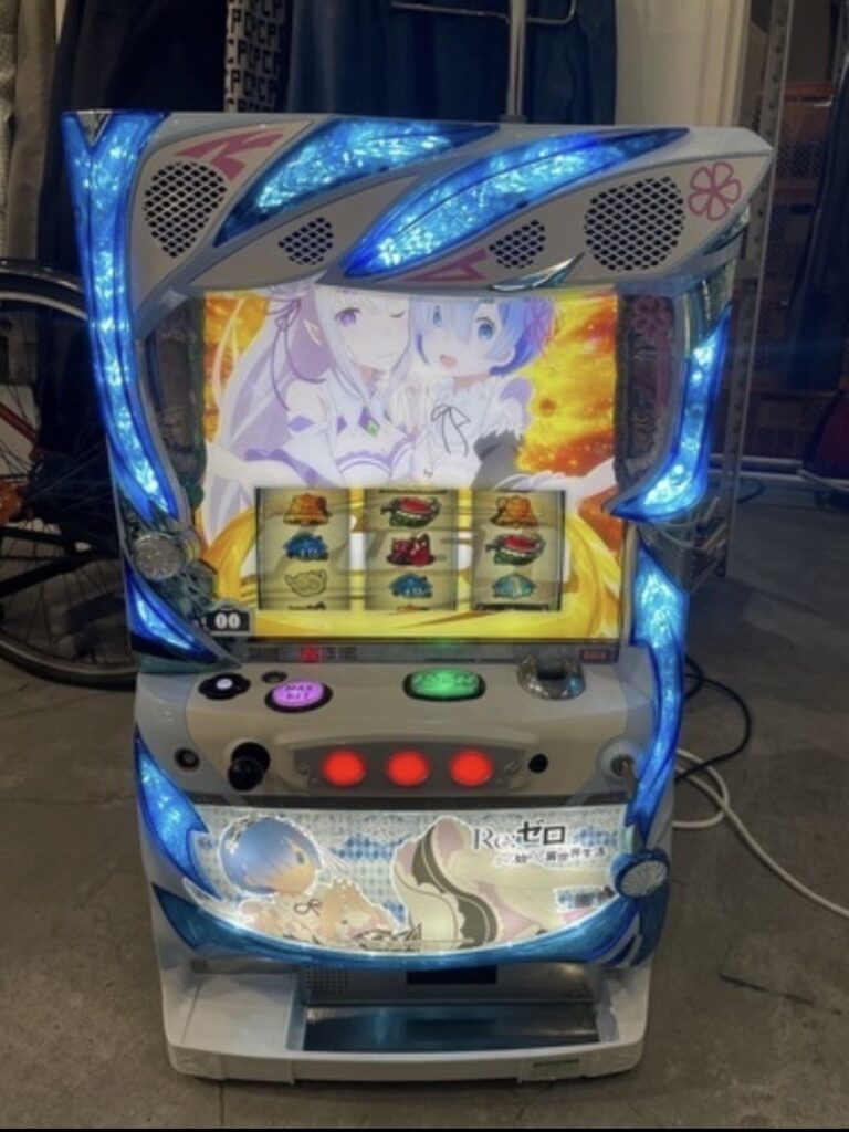 パチスロ実機  リゼロ　コイン不要機付  家庭用スロット 中古品販売
