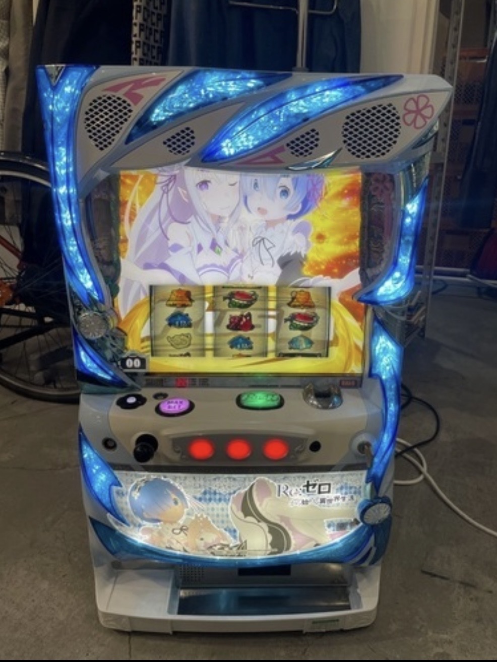 パチスロ実機  リゼロ　コイン不要機付  家庭用スロット 中古品販売